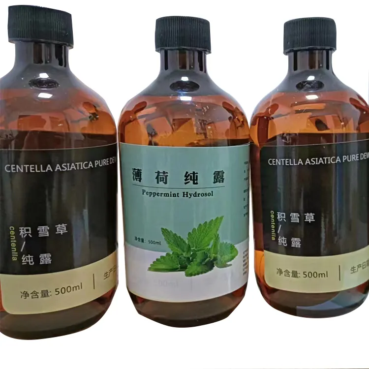 Best Price Cas 110-64-5 Chemical Liquid Chemical Raw Material Colorless Liquid Daily Chemical