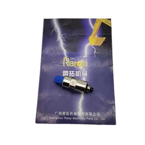 ขายดี 176-6219 1766219 โซลินอยด์วาล์วปิด-เปิด 176-6219 โซลินอยด์หยุด สำหรับ C4.4 - Product Image 1
