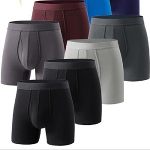 Boxer da Uomo Multicolore con Tasca 3D, Fascia Elastica Larga, Gamba Lunga, Intimo Comodo per Uso Quotidiano, Assortimento di Colori Solidi - Product Image 1
