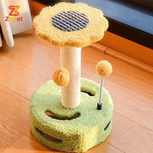 Étagère pour chat avec nid intégré, colonne à gratter <span class=keywords><strong>en</strong></span> sisal et jouet pour chat - Offre spéciale - Product Image 3