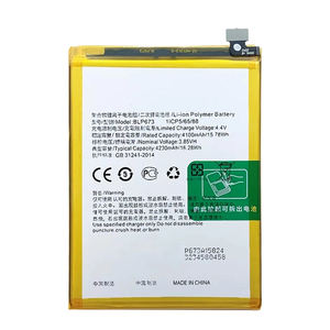แบตเตอรี่โทรศัพท์มือถือ <span class=keywords><strong>BLP673</strong></span> 3.85V 4230mAh สำหรับ A5 <span class=keywords><strong>OPPO</strong></span> A3S A31 2020ในสต็อกรับประกัน12เดือน - Product Image 1