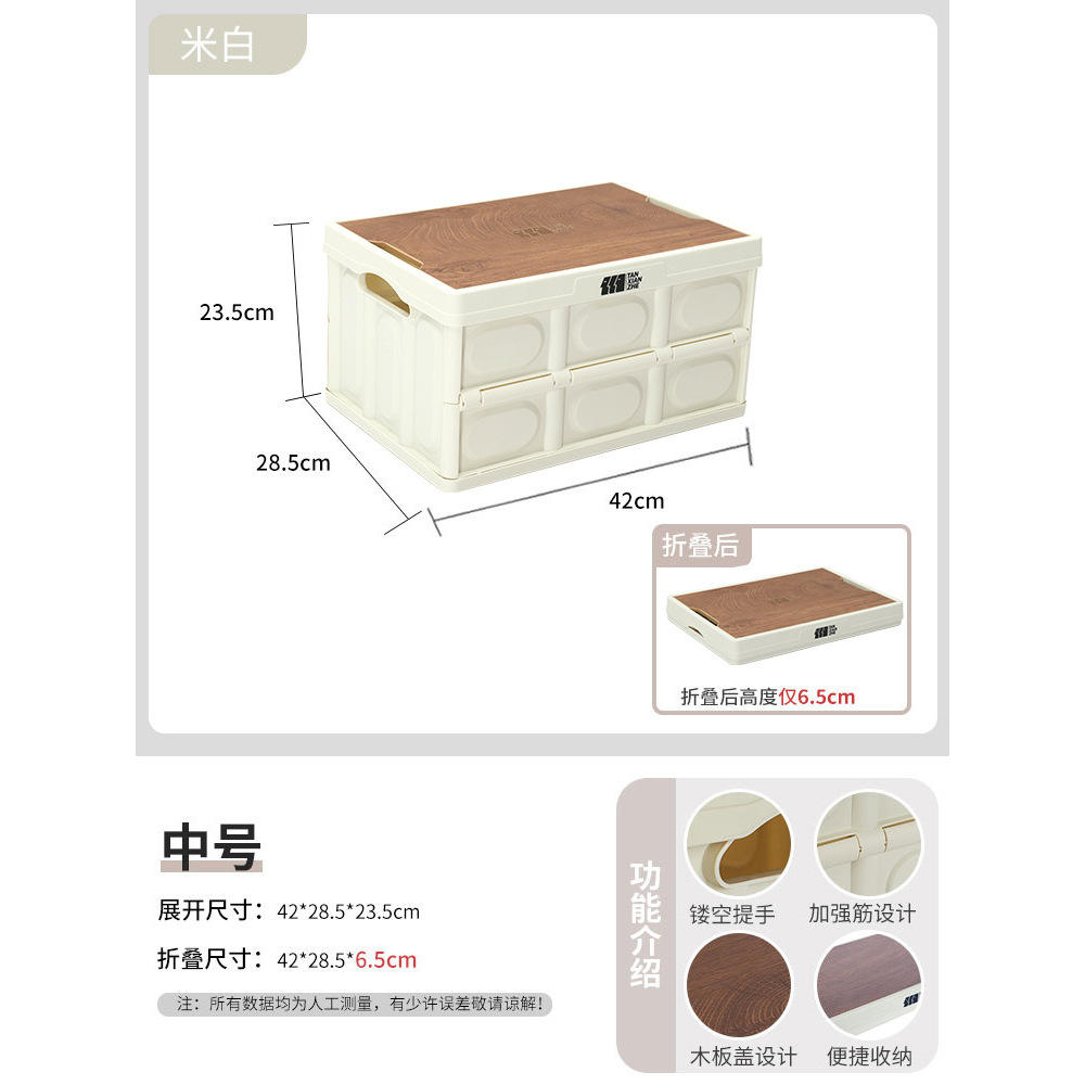 กระเป๋ากันน้ำขนาดกลาง 30 ลิตร สีขาวนวล [1410M]