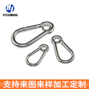 ห่วงเชื่อมต่อคาราบิเนอร์สแตนเลสแบบปลอดภัย รุ่น 4 506 607 708 809 9010 10011 12012 140 สำหรับใช้งานกลางแจ้ง - Product Image 3