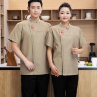 Veste de chef noire, uniforme professionnel pour femme, fabricant royal, hôtel, restaurant, bar, veste de chef en coton