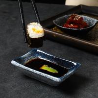 Harmony Originalité Vaisselle Japonaise Restaurant Vente en Gros Petit Plat Produit Rectangle Céramique Trempette Plat À Sauce