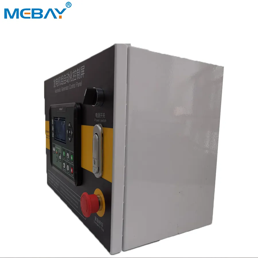 Mebayインテリジェント発電機コントロールパネルキャビネットスタートストップジェネレーターセットBX50D