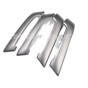 Cubiertas para Manijas de Puerta de Toyota Prado, Acabado en Plástico ABS Pulverizado, Compatibles con Modelos 2009-2017 - Product Image 5