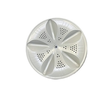 Plateau tournant à pulsateur, impeller à 11 dents de 32,5 cm pour machines à laver XQB50-508 et XQB45-118 - Product Image 1