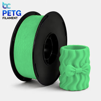 Hochgeschwindigkeits-PETG-Filament 1,75mm 1KG Hoher Fließvermögen Geringe Schrumpfung Stabile Extrusion 3D-Drucker-Filament Direkt vom Hersteller