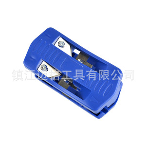 Blue Woodworking Edge Trimmer 9 50 Mm Noiseless Manual Tool For Edge Banding <b>Strip</b> Scraping - Product Image 5