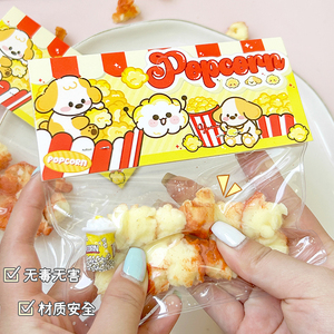 Juguete de simulación de palomitas de maíz TPR, mini juguete suave para apretar, palomitas de maíz creativas para aliviar el estrés, novedad musical para niños - Product Image 2