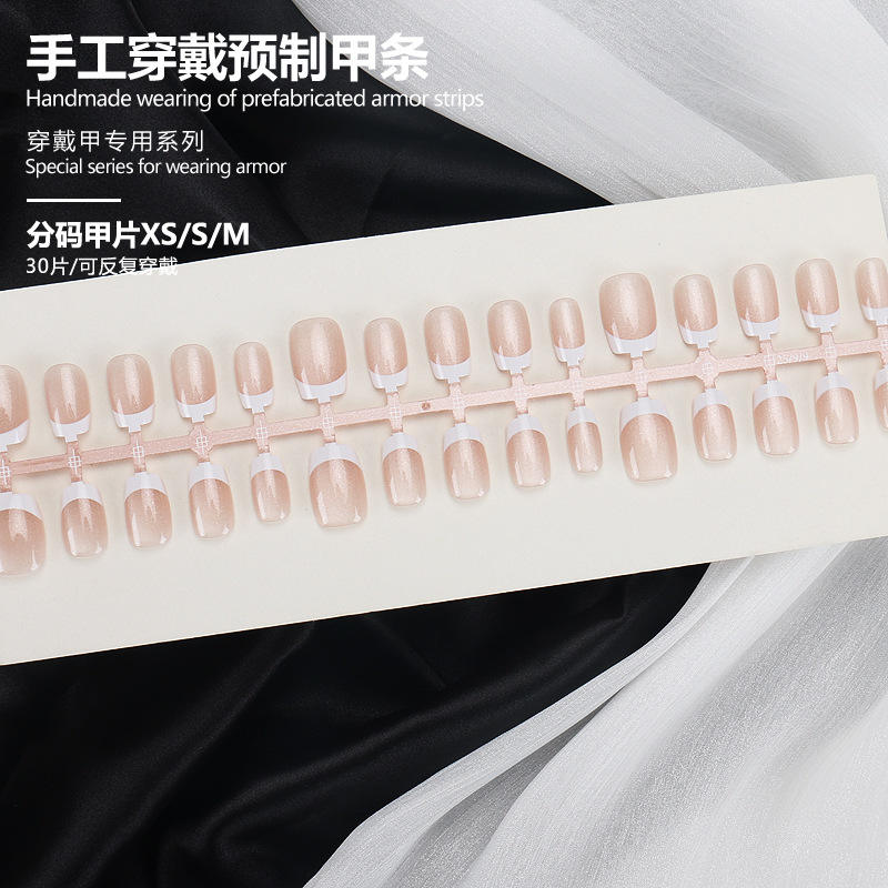 BZ1885 Full Size Finished Strip 24 Pieces Board