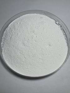 ジオキン GQ-N-Yb01 ナノスケール イッテルビウム酸化物 (Yb2O3) 希土類 30-70nm 純度99.95% 白色粉末 触媒 センサー 生体医療 - Product Image 2