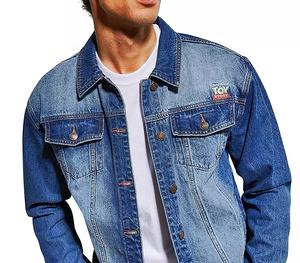 Veste en jean d'hiver unisexe élégante brodée de logo personnalisé, polyvalente et durable avec décoration de boutons, vêtements d'hiver - Product Image 6