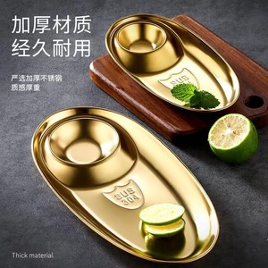 304 Stainless Steel Oval <b>Tray</b> With Compartment Golden Serving Plate For <b>Snacks</b> And Cooking Durable Design - Product Image 1