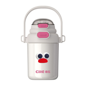 Tazza Hilo di Grande Capacità con <span class=keywords><strong>Doppio</strong></span> Coperchio, Carina per Ragazzi e Ragazze, in Acciaio Inox 316 con Cannuccia, Isolamento Sottovuoto Portatile - Product Image 5