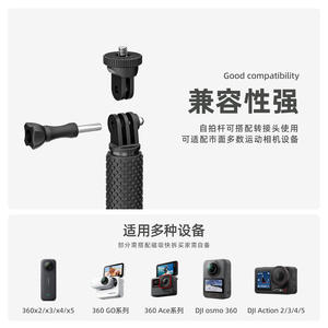 Palo de Buceo de 19 Pulgadas Compatible con GoPro 13/12/11, Palo Selfie de Mano, Palo de Flotación SJM Hecho de Aleación de Aluminio - Product Image 5