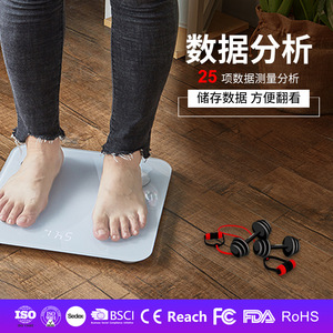 Balance de composition corporelle intelligente FRK pour la maison, avec Bluetooth, balance électronique pour la perte de poids, réduction de la graisse, fonctionnalités de l'application - Product Image 5
