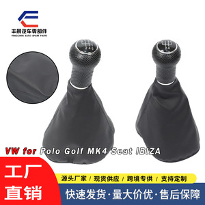 Couvercle de pommeau de levier de vitesse manuel noir 5 6 vitesses pour Jetta Golf 3 97 06, pièce de rechange - Product Image 4