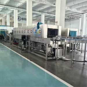 11 Commercial Automatic Industrial Washing Machine Stainless Steel Tray <b>Crate</b>/Basket Cleaner <b>Plastic</b> Frame Equipment <b>Plastic</b> Tra - Product Image 1