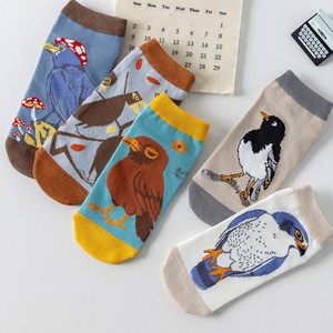 Chaussettes fantaisie à imprimé animal, motif amusant de dessin animé (oiseau, chauve-souris, bouledogue, chien), en coton, unisexe, pour femmes et hommes, décontractées, vente en gros, personnalisables - Product Image 3