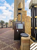 Écran E Ink de 13,3 pouces, écran E-paper, écran E-ink extérieur pour les administrations, l'éducation, les transports publics, les équipements communautaires