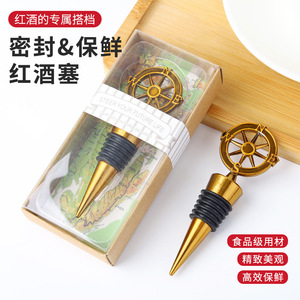 Compass <b>Wine</b> <b>Stopper</b> Zinc Alloy Sealing Plug For <b>Wine</b> Bottle Preservation Gift Party Supplies - Product Image 4