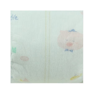 China Amostra grátis OEM Qualidade Fraldas Descartáveis Fraldas De Bebê Personalizadas Fabricantes PANALES - Product Image 5