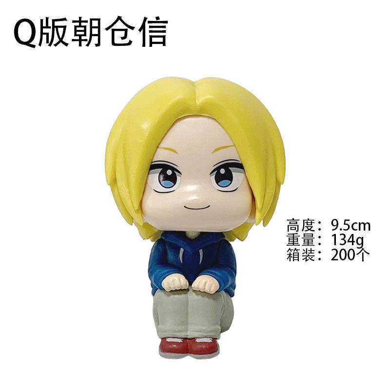 กระเป๋า2ถุง