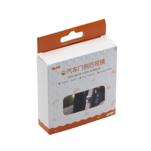 New 2-in-1 <b>Car</b> Rear Door Side Small <b>Mirror</b> Second Row Door Opening Auxiliary Rearview <b>Mirror</b> Frameless Glass Reversing <b>Mirror</b> - Product Image 5
