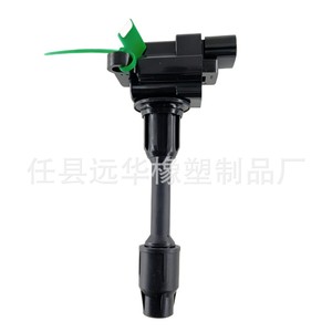 คอยล์จุดระเบิดสำหรับนิสสัน 200SX ซันนี่ S14 S15 SR20DET 22448-91F00 YH-6017F2 อะไหล่ทดแทนใหม่ - Product Image 4