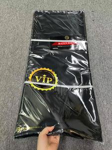 100% Combed Cotton in bazin Riche Jacquard Chất liệu ban đầu Nigeria đám cưới in của phụ nữ Mali lưu vực đám cưới phong cách dệt - Product Image 2