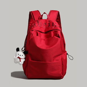 Red Embroidery <b>Backpack</b> 18 In Solid Color For Junior Senior High <b>School</b> Students Everyday Use Unisex Spring 2025 - Product Image 1