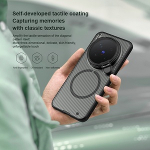 ฝาครอบขาตั้งสำหรับ VIVO X300 pro/ X300 <span class=keywords><strong>NILLKIN</strong></span> camield PROP เคสแม่เหล็กพับปกป้องกล้อง - Product Image 2