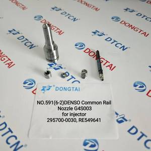 NO.591(6-2)TOPDIESEL Buse à rampe commune G4S003 pour injecteur 295700-0030, RE549641 - Product Image 5