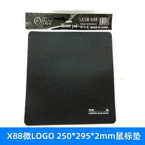 Gaming Mouse <b>Pad</b> 250x295x2mm Rectangular Fabric Waterproof For Office And <b>Game</b> Use - Product Image 4