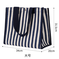 Sac fourre-tout en toile rayée robuste avec logo personnalisé, sac en toile rayée en coton recyclé, sac de plage rayé, sac de voyage, sac de shopping, lavable