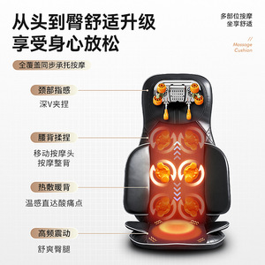 Coussin de massage multi-têtes avec double moteur, soutien cervical et lombaire, vibration, tapotement, thérapie thermique, rechargeable par USB - Product Image 5