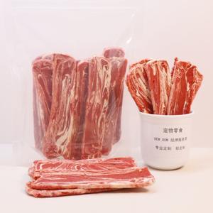 Snack personalizzato per <span class=keywords><strong>cani</strong></span> manzo di neve affettato di <span class=keywords><strong>agnello</strong></span> Golden Retriever orsacchiotto per animali domestici filetto di salmone - Product Image 2