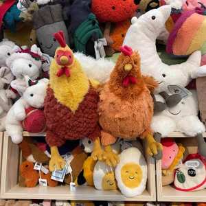 Jc -- 23 Nouvelle collection d'animaux : Canard à bec saucissonné, Canard frit, Masque pour les yeux de poule, Hibou, Cône de pin, Peluche courte imperméable - Product Image 3