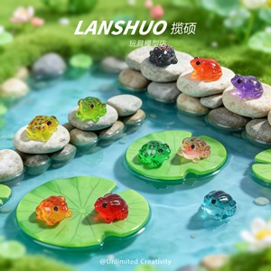 Figurine de grenouille en résine Lanshuo, mini décoration animale pour la maison ou la voiture, pendentif de bijoux DIY, modèle artisanal, jouet - Product Image 3