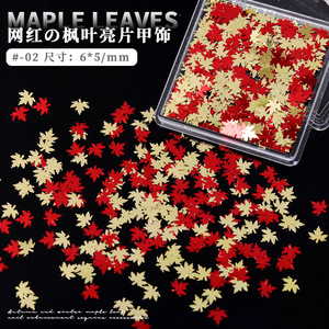Automne <span class=keywords><strong>ongles</strong></span> paillettes feuille d'érable <span class=keywords><strong>hiver</strong></span> brillant mince bricolage automne feuilles paillettes irisé <span class=keywords><strong>ongles</strong></span> paillettes pour <span class=keywords><strong>ongles</strong></span> - Product Image 3