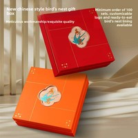 Boîte Cadeau Ronde Nid d'Oiseau Haut de Gamme Nouveau Style Chinois Boîte Vide Vente en Gros Logo Personnalisable Gaufrage Qualité Alimentaire