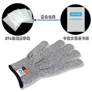 Gants de sécurité anti-coupure de niveau 5 haute résistance pour la cuisine et le jardinage - Product Image 6