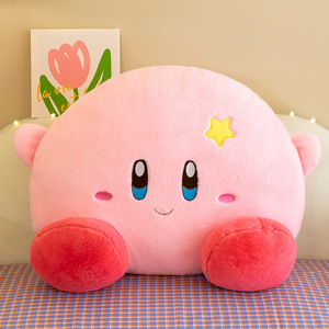 Peluche de <span class=keywords><strong>Kirby</strong></span>, Muñeco de Peluche de <span class=keywords><strong>Kirby</strong></span>, Juguete de Peluche de Anime, Peluche de <span class=keywords><strong>Kirby</strong></span> Rosa, Almohada <span class=keywords><strong>para</strong></span> Dormir - Product Image 1