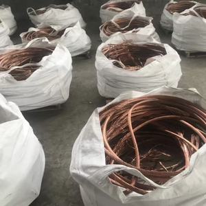 Filo di Rame Rosso per Consegna Diretta, Rottame di Rame Puro al 99,99%, Prezzo Promozionale, MOQ 1 Tonnellata - Product Image 4