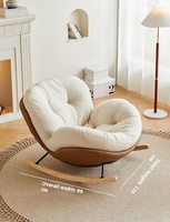 Crème d'escargot moderne canapé simple inclinable adulte pour la maison loisirs lumière luxe balcon chambre inspiré Internet célébrité à bascule