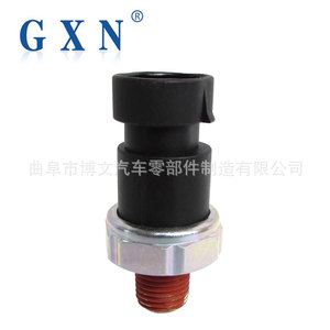 Sensor de Control de Encendido Gxn 12V DC para Buick Regal, Park Avenue, Enclave, GL8 3.0, Pieza del Sistema de Alarma 2148 - Product Image 3
