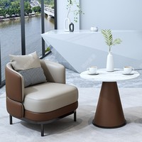 Ensemble de fauteuils modernes en forme d'arc avec table basse à pieds coniques, style américain, pour appartement, zone de réception, chaise d'attente