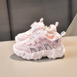 2025 Primavera Release Zapatos deportivos para niños Malla transpirable con hebilla giratoria para niños y niñas Zapatos cómodos para papá - Product Image 2